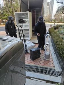 냉장고, 세탁기, 선풍기 가전 수거 감사.
