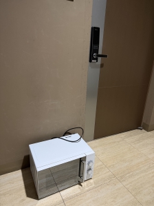 전자레인지 폐기 수거 인증