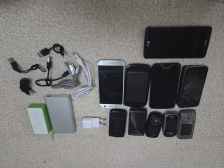 10년 넘게 모은 폐휴대폰