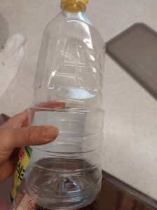 라벨제거후 분리수거