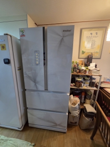 김치냉장고 수거 요청