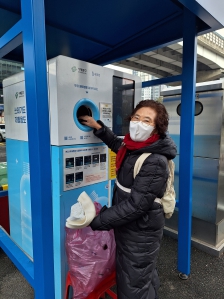 플라스틱 공병 분리배출