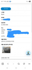 12인용 식기세척기 