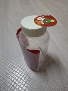 라벨제거 후 분리배출 