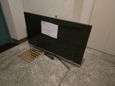 안쓰는 TV 배출했습니다