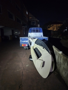 안마기 수거완료