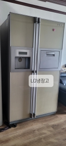 친절하고 약속지키는 지구지키미