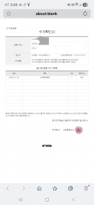 폐가전무상수거