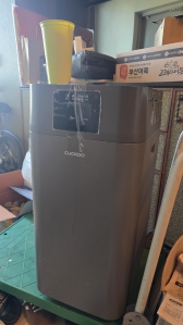 폐가전 신청완료