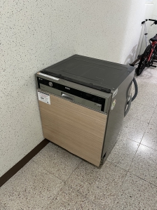 식기세척기 배출