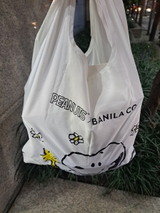 장바구니 사용해요 