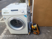 세탁기,청소기 수거