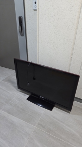 폐가전제품 배출 완료