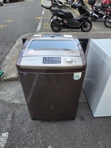 폐가전 신청 합니다 