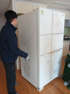 냉장고수거 인증