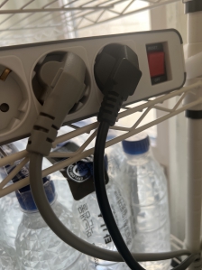 전기 스위치 내리기