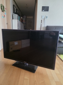 포인트 받기신청