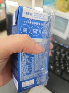 테트라팩 재활용