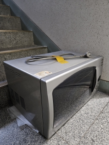 폐가전(전자레인지) 수거신청완료