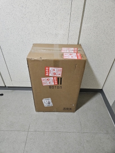 컴퓨터 PC본체+믹서기+스텐믹서기통