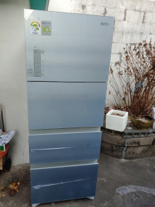 수거완료했습니다~