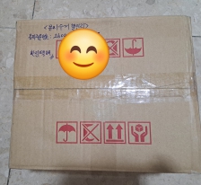 분리수거챌린지 물품 포장완료