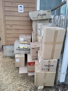 2026년 올해 첫 픽업신청