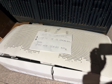 폐공기청정기 잘 수거해주셨어요.