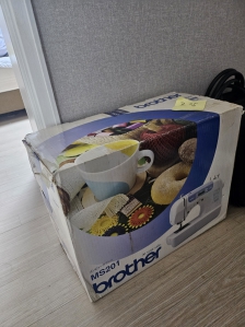 소형폐가전 수거 신청