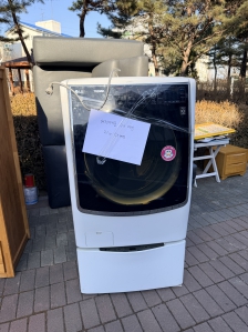 쓰레기 하차장 배출 완료