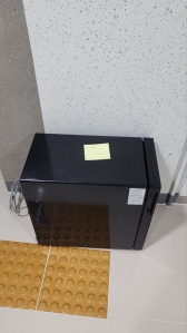 미니 와인냉장고 폐가전수거 했어요.