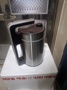 컴퓨터, 청소기