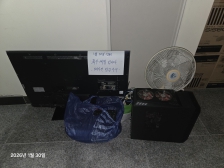 폐가전방문수거 인증