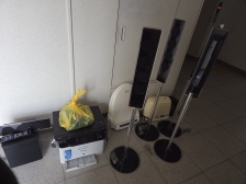 폐가전 배출 인증