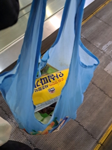 장바구니 사용해요 