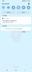 3000보 이상 걷기