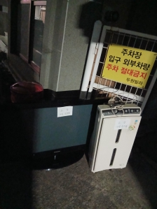 배출인증합니다