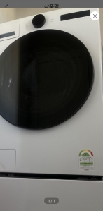 1등급 사전구매