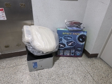 폐가전제품수거