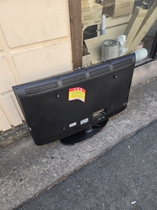 15년간 함께한 TV  폐가전