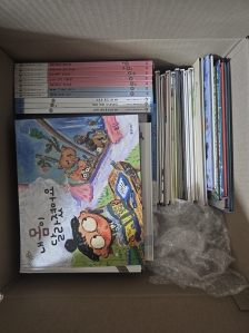 자원순환챌리지 도서 