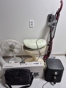 폐가전 방문수거