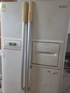 페가전 버리고 포인트 받자