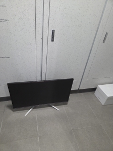 수거 너무 좋아요