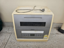 식기세척기 배출