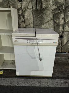 폐가전제품 보내기