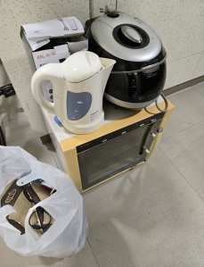 폐가전수거 편리하네요