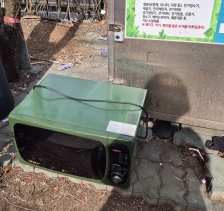 전자레인지 배출완료