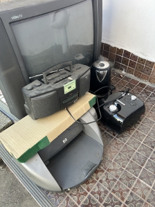 페가전 배출인증