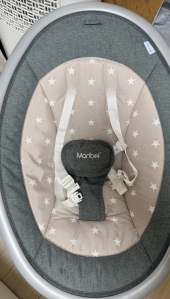 마리벨 아기 바운서 나눔합니다